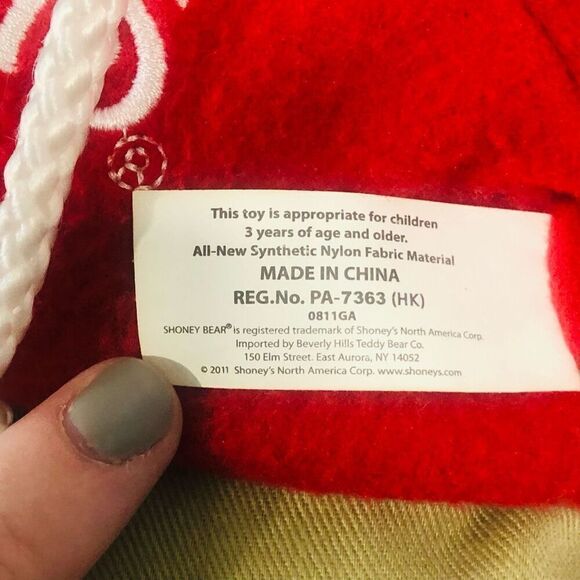 shoney's bear red hoodie and hat kakis 14" plush 2011 restaurant stuffed animal - Picture 5 of 8